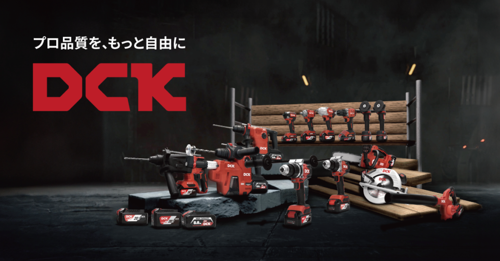 Dck image (1)